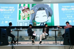 ���������꡼ No.022�Υ���ͥ������ / AGF2018�ǹԤ�줿���˥�֥����ɥ�ޥ����� SideM ��ͳ���ä�Mini!�ץȡ������ơ������ݡ��ȡ����å����襤���ѤΥ����ɥ�ã�򿶤��֤�