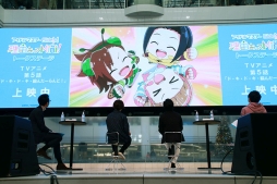 ���������꡼ No.024�Υ���ͥ������ / AGF2018�ǹԤ�줿���˥�֥����ɥ�ޥ����� SideM ��ͳ���ä�Mini!�ץȡ������ơ������ݡ��ȡ����å����襤���ѤΥ����ɥ�ã�򿶤��֤�