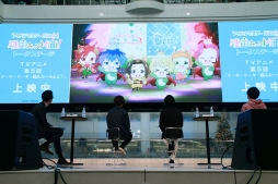 ���������꡼ No.025�Υ���ͥ������ / AGF2018�ǹԤ�줿���˥�֥����ɥ�ޥ����� SideM ��ͳ���ä�Mini!�ץȡ������ơ������ݡ��ȡ����å����襤���ѤΥ����ɥ�ã�򿶤��֤�