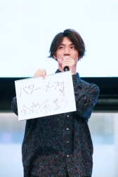 ���������꡼ No.029�Υ���ͥ������ / AGF2018�ǹԤ�줿���˥�֥����ɥ�ޥ����� SideM ��ͳ���ä�Mini!�ץȡ������ơ������ݡ��ȡ����å����襤���ѤΥ����ɥ�ã�򿶤��֤�