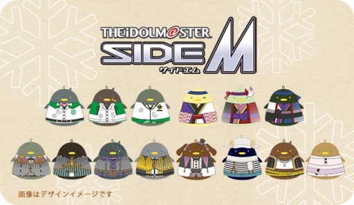 ꡼ No.002Υͥ / ֥å꡼֥ޥ SideMס֤󥹥סֶ亲פ礷֤դΤ󥳥פ׼»