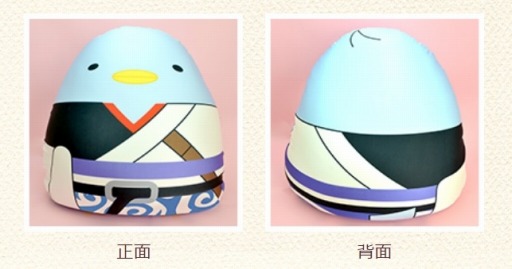 ꡼ No.008Υͥ / ֥å꡼֥ޥ SideMס֤󥹥סֶ亲פ礷֤դΤ󥳥פ׼»