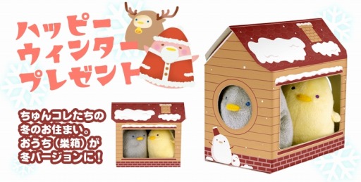 ꡼ No.009Υͥ / ֥å꡼֥ޥ SideMס֤󥹥סֶ亲פ礷֤դΤ󥳥פ׼»