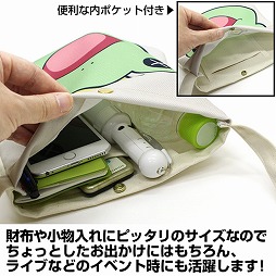 ���������꡼ No.007�Υ���ͥ������ / �֥����ɥ�ޥ����� SideM�פΥ������롦���ޤä��������줿�����å���ʤɤ������Ѥ���о�