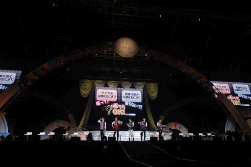 画像ギャラリー No.015のサムネイル画像 / 属性に分かれてのパフォーマンスが新鮮だった「THE IDOLM@STER SideM PRODUCER MEETING」2日めをレポート