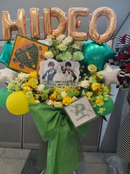 ꡼ No.024 | °ʬƤΥѥեޥ󥹤äTHE IDOLM@STER SideM PRODUCER MEETING2ݡ