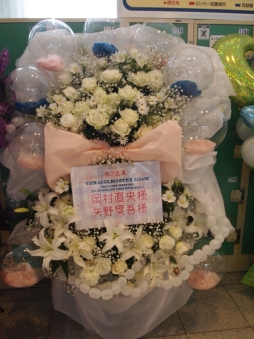 ꡼ No.033 | °ʬƤΥѥեޥ󥹤äTHE IDOLM@STER SideM PRODUCER MEETING2ݡ