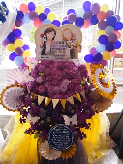 ꡼ No.057 | °ʬƤΥѥեޥ󥹤äTHE IDOLM@STER SideM PRODUCER MEETING2ݡ