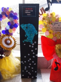 ꡼ No.058 | °ʬƤΥѥեޥ󥹤äTHE IDOLM@STER SideM PRODUCER MEETING2ݡ