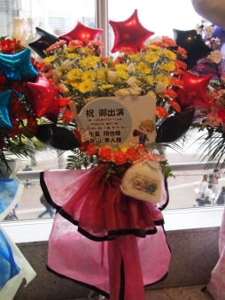 ꡼ No.068 | °ʬƤΥѥեޥ󥹤äTHE IDOLM@STER SideM PRODUCER MEETING2ݡ