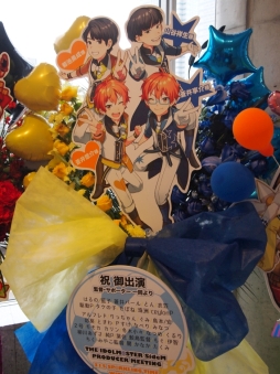 ꡼ No.070 | °ʬƤΥѥեޥ󥹤äTHE IDOLM@STER SideM PRODUCER MEETING2ݡ