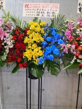 ꡼ No.077 | °ʬƤΥѥեޥ󥹤äTHE IDOLM@STER SideM PRODUCER MEETING2ݡ