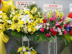 ꡼ No.081 | °ʬƤΥѥեޥ󥹤äTHE IDOLM@STER SideM PRODUCER MEETING2ݡ