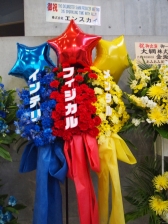 ꡼ No.082 | °ʬƤΥѥեޥ󥹤äTHE IDOLM@STER SideM PRODUCER MEETING2ݡ