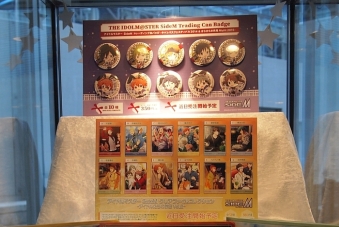 ꡼ No.086 | °ʬƤΥѥեޥ󥹤äTHE IDOLM@STER SideM PRODUCER MEETING2ݡ