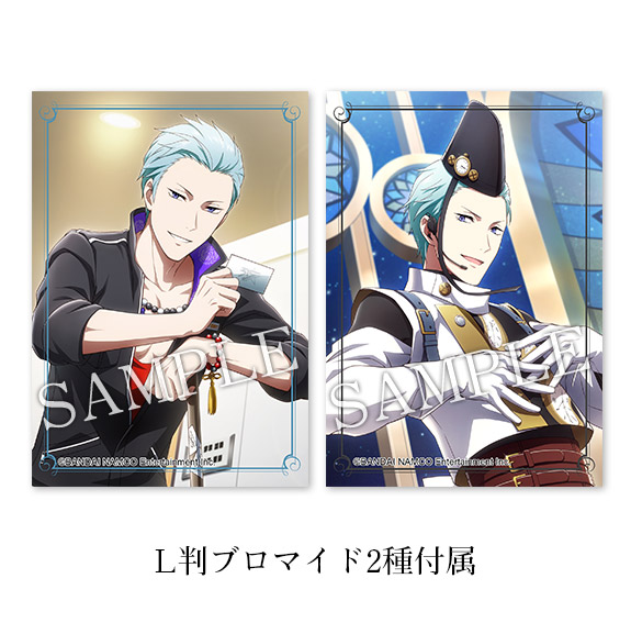 画像集 004 アイドルマスター Sidem のグッズ 桜庭薫のイルカペンダント 葛之葉雨彦