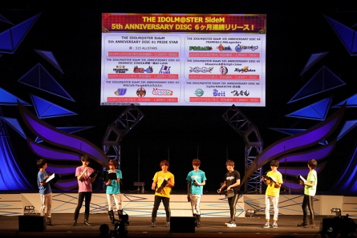 ���������꡼ No.017�Υ���ͥ������ / �����ɥ뤫��5ǯʬ�δ��դ��Ϥ���줿��THE IDOLM@STER SideM 5th Anniversary Because of You!!!!!��in �Ը����פ��ݡ���