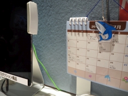 ���������꡼ No.006�Υ���ͥ������ / �ץ��ǥ塼�����λŻ���ꥢ����θ��Ǥ��륤�٥�ȡ�THE IDOLM@STER SideM THANKS ST@RRY PARTY!!!!!�פ�Ҳ�