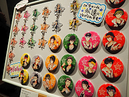 ���������꡼ No.009�Υ���ͥ������ / �ץ��ǥ塼�����λŻ���ꥢ����θ��Ǥ��륤�٥�ȡ�THE IDOLM@STER SideM THANKS ST@RRY PARTY!!!!!�פ�Ҳ�