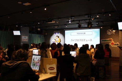 ���������꡼ No.014�Υ���ͥ������ / �ץ��ǥ塼�����λŻ���ꥢ����θ��Ǥ��륤�٥�ȡ�THE IDOLM@STER SideM THANKS ST@RRY PARTY!!!!!�פ�Ҳ�