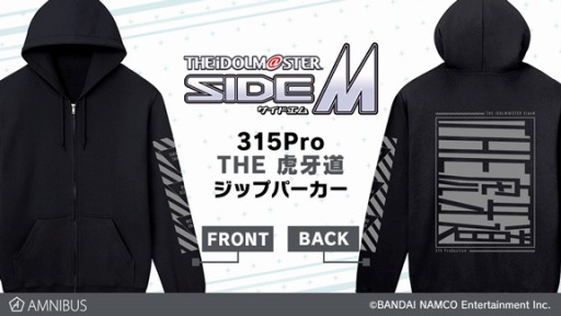 ꡼ No.002 | ֥ɥޥ SideMפΥॸѡʤɿå5郎AMNIBUSǼ