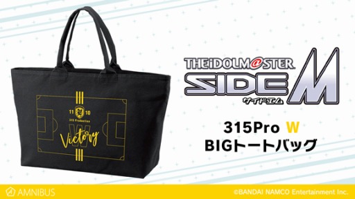 ꡼ No.003 | ֥ɥޥ SideMפΥॸѡʤɿå5郎AMNIBUSǼ