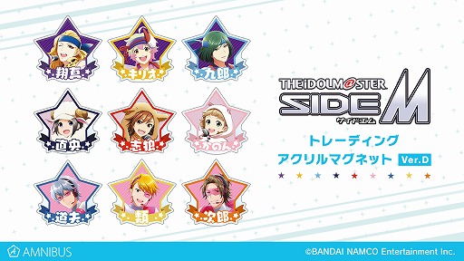 ꡼ No.002 | ֥ɥޥ SideMץȥ졼ǥ󥰥ޥͥåȤοʤAMNIBUSȯ