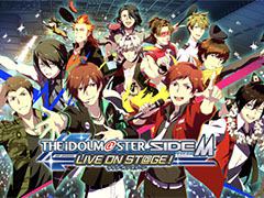 アイドルマスター Sidem 5周年記念コラボカフェが東京 大阪 博多にて7月8日より順次オープン