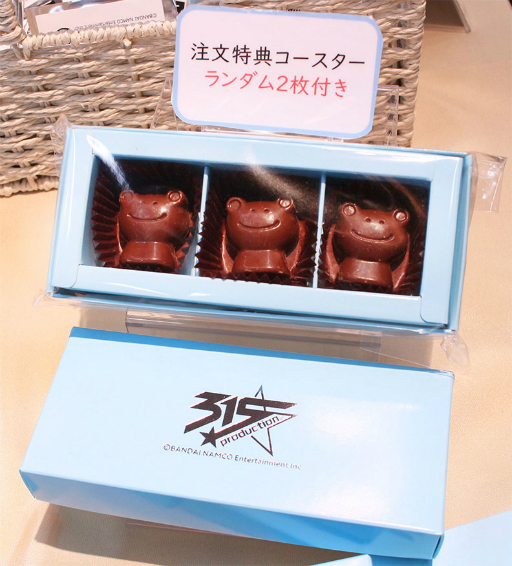 画像ギャラリー No.008のサムネイル画像 / 「アイドルマスター SideM」のコラボカフェが池袋・天王寺・名古屋で開催中