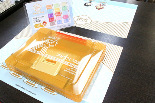 画像ギャラリー No.009のサムネイル画像 / 「アイドルマスター SideM」のコラボカフェが池袋・天王寺・名古屋で開催中