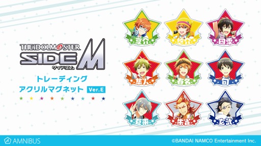 画像ギャラリー No.002のサムネイル画像 / 「アイドルマスター SideM」のボールペンやスリッポンなど新作アイテムが登場。受注を開始