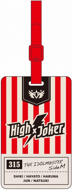 画像ギャラリー No.001のサムネイル画像 / 「THE IDOLM@STER SideM 6thLIVE TOUR 〜NEXT DESTIN@TION! 〜 Side TOKYO」の新グッズが登場