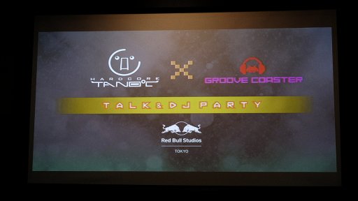 ꡼ No.001 | HARDCORE TANO*CפȤΥܳڶʤȯɽˡޥȡDJץ쥤Ԥ줿֥롼 3EXTALKDJ PARTYݡ