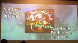 ꡼ No.004 | HARDCORE TANO*CפȤΥܳڶʤȯɽˡޥȡDJץ쥤Ԥ줿֥롼 3EXTALKDJ PARTYݡ