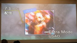 ꡼ No.005 | HARDCORE TANO*CפȤΥܳڶʤȯɽˡޥȡDJץ쥤Ԥ줿֥롼 3EXTALKDJ PARTYݡ