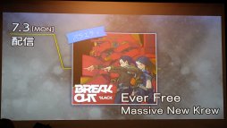 ꡼ No.010 | HARDCORE TANO*CפȤΥܳڶʤȯɽˡޥȡDJץ쥤Ԥ줿֥롼 3EXTALKDJ PARTYݡ