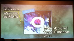 ꡼ No.011 | HARDCORE TANO*CפȤΥܳڶʤȯɽˡޥȡDJץ쥤Ԥ줿֥롼 3EXTALKDJ PARTYݡ