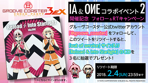 ꡼ No.001 | ֥롼 3EXסС륢ƥȡIAסONEפȤΥܤ118饹