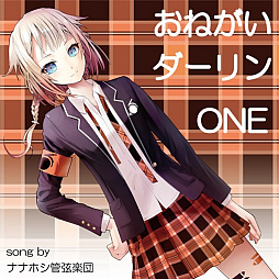 ꡼ No.005 | ֥롼 3EXסС륢ƥȡIAסONEפȤΥܤ118饹