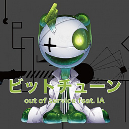 ꡼ No.006 | ֥롼 3EXסС륢ƥȡIAסONEפȤΥܤ118饹