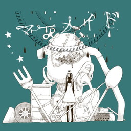 ꡼ No.004 | ֥롼 3EXפGUMIܥ٥Ȥ221˥