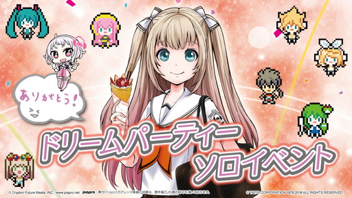 ꡼ No.001 | ֥롼 3EXפǰθʥӥʤɤǤ륤٥Ȥ