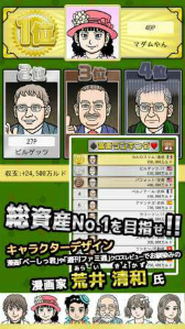 ꡼ No.003 | 奢륢ץ֥ץ饤ॷåԥ󥰥ɥ ٹ뤯פۿ