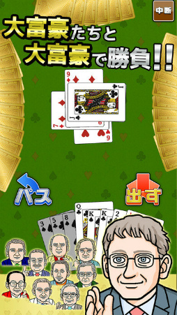 �ץ饤�ॷ��åԥ󥰥����ɥ����� ���ٹ뤯��