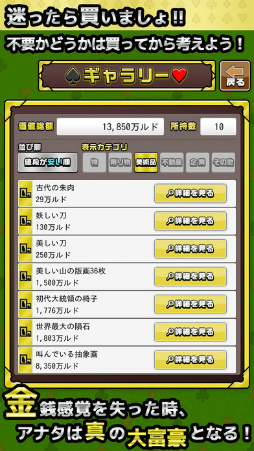 �ץ饤�ॷ��åԥ󥰥����ɥ����� ���ٹ뤯��