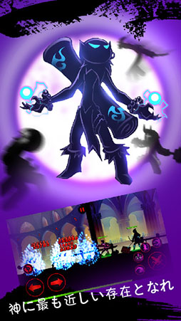 League of Stickman Free