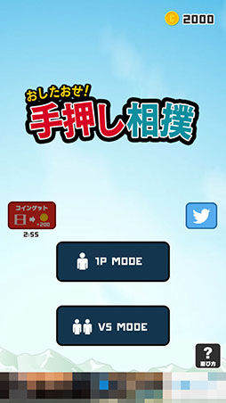 ���������꡼ No.002�Υ���ͥ������ / ������������ƥ����󥿡�����褦�������奢�륲����֤������������겡�����Сפ�Ҳ𤹤�֡ʤۤܡ��������ޥۥ������̿�����1347��