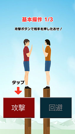 ���������꡼ No.003�Υ���ͥ������ / ������������ƥ����󥿡�����褦�������奢�륲����֤������������겡�����Сפ�Ҳ𤹤�֡ʤۤܡ��������ޥۥ������̿�����1347��