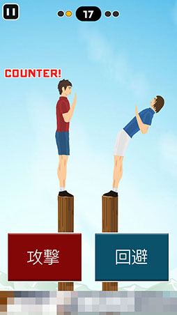 ���������꡼ No.004�Υ���ͥ������ / ������������ƥ����󥿡�����褦�������奢�륲����֤������������겡�����Сפ�Ҳ𤹤�֡ʤۤܡ��������ޥۥ������̿�����1347��