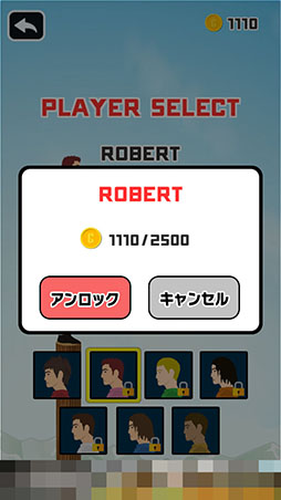 ���������꡼ No.009�Υ���ͥ������ / ������������ƥ����󥿡�����褦�������奢�륲����֤������������겡�����Сפ�Ҳ𤹤�֡ʤۤܡ��������ޥۥ������̿�����1347��